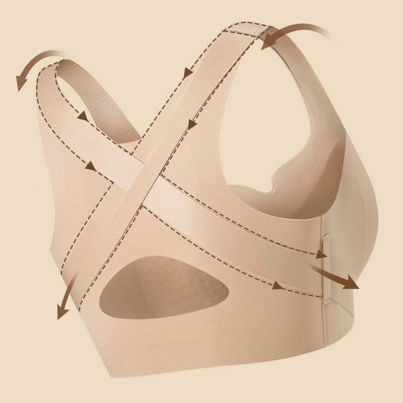 💕Framstängande sömlös ryggstödjande hållnings-BH för kvinnor🎁