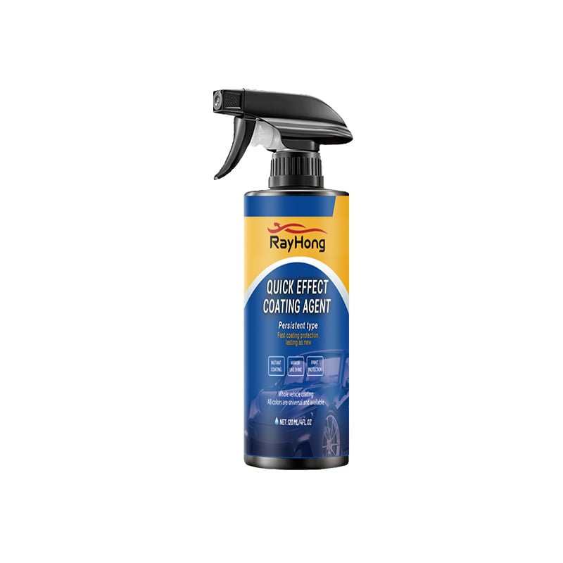 đ„RengöringsförsĂ€ljningđ„Avancerad snabbverkande bilbelĂ€ggningsspray