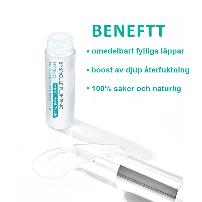 Lip Essence Oil-🎉 Utjämnar fina linjer och minskar torrhet