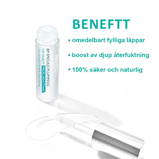 Lip Essence Oil-🎉 Utjämnar fina linjer och minskar torrhet