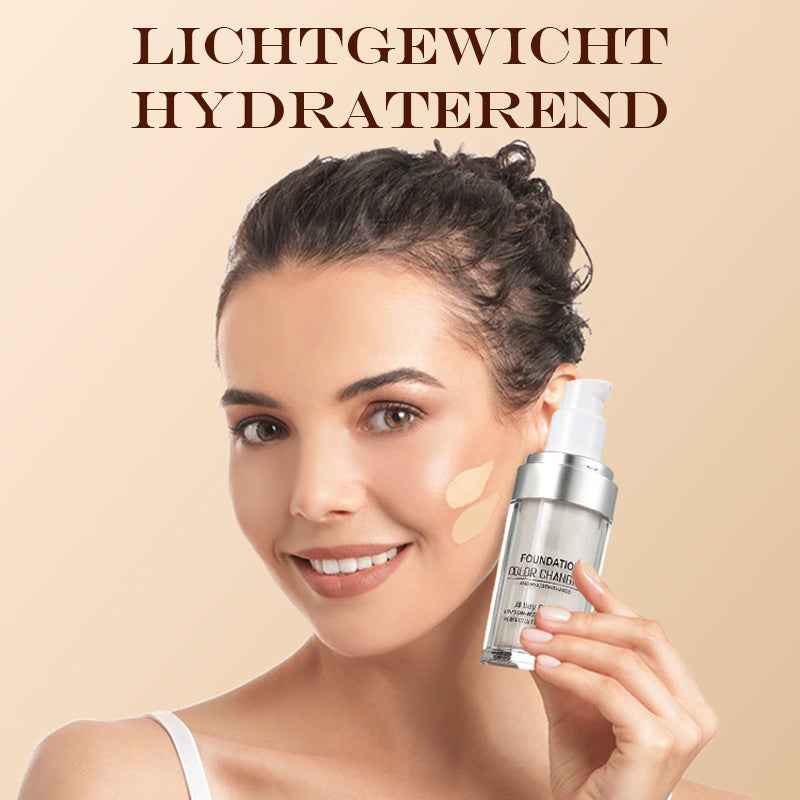 ✨Den bästa presenten till dig ✨-Bästa färgskiftande foundation för mogen hud