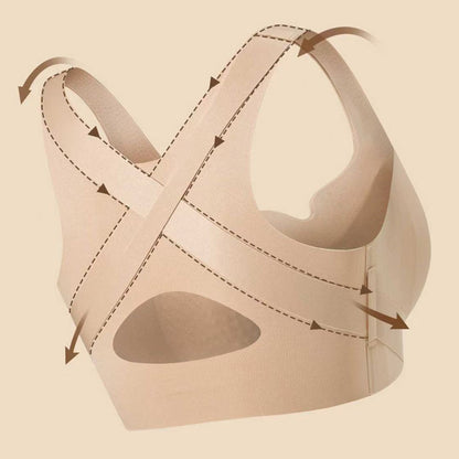 💕Framstängande sömlös ryggstödjande hållnings-BH för kvinnor🎁